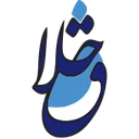 خلاق برهان