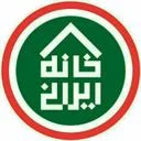 خانه ایرانی نارمک