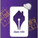 خانه عمران