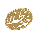 خانه طلا