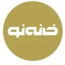 خانه نو