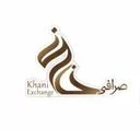 صرافی تضامنی خانی و شرکا