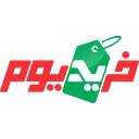 خریدیوم