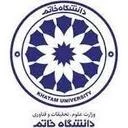 مجموعه آموزشی و فناوری دانشگاه خاتم