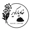 خاویار کویر