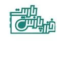 خزر پارس باریت