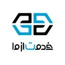خدمت از ما