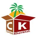صنایع بسته بندی و کارتن خیرخواه