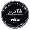 طراحی داخلی و معماری خیزران