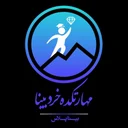 مهارتکده خرد بینا