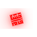 خشت خام