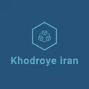 خودروی ایران