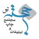 خجسته نو