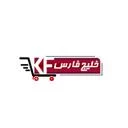 خورشيد مقوايی خليج فارس