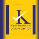 خوش حسابان آنی