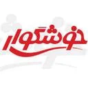 خوشگوار (شعبه مشهد)