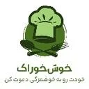 کافه رستوران خوشخوراک