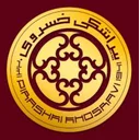 پیراشکی خسروی