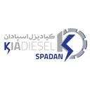 کیا دیزل اسپادان