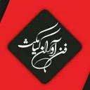فن آوران کیامکث