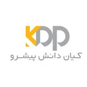 کیان دانش پیشرو