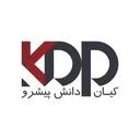 کیان دانش پیشرو