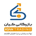 نو اندیشان کیان پارس