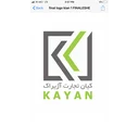 كيان تجارت آژيراک