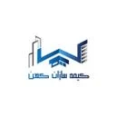کیمه سازان کهن