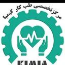 کلینیک تخصصی طب کار کیمیا