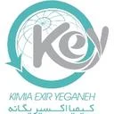 کیمیا اکسیر یگانه