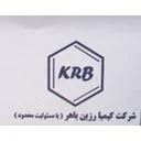 کیمیا رزین باهر