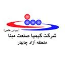 کیمیا صنعت مبنا