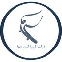کیمیا گستر تنها