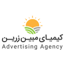 کیمیای مبین