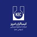کیمیاگران امروز