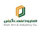 سیمای هنر و صنعت کیش