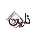 نارین رایان کیش