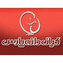 کیان دانه