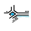 کهن دژ سروشان