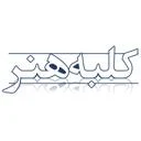 فروشگاه کلبه هنر