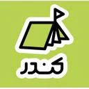 گروه آموزشی کندر