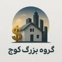 دپارتمان کوچ