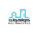 صنایع کولیوند