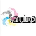 کومش نگاره ایرانیان