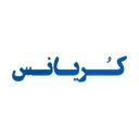 کریانس
