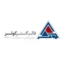 گروه صنعتی کوثر