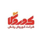 پخش کوروش
