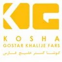 کوشا گستر خلیج فارس