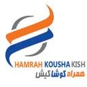 همراه کوشا کیش